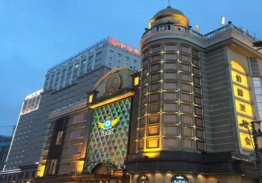 保亭最大顶级出名高端豪华KTV会所-皇冠伯爵KTV顶级体验点评